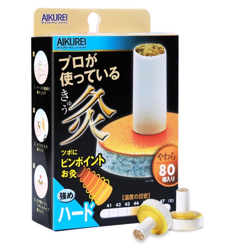 Mini Moxa Plasters Stick on Moxa Cones Moxibustion