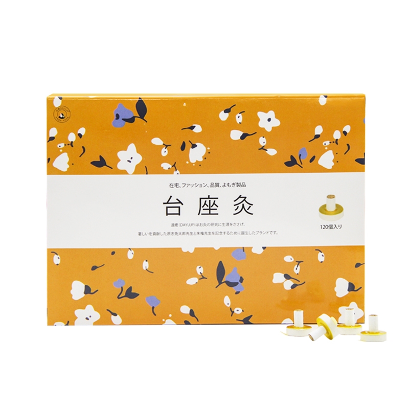 Japanese moxibustion, wheat grain moxibustion patch