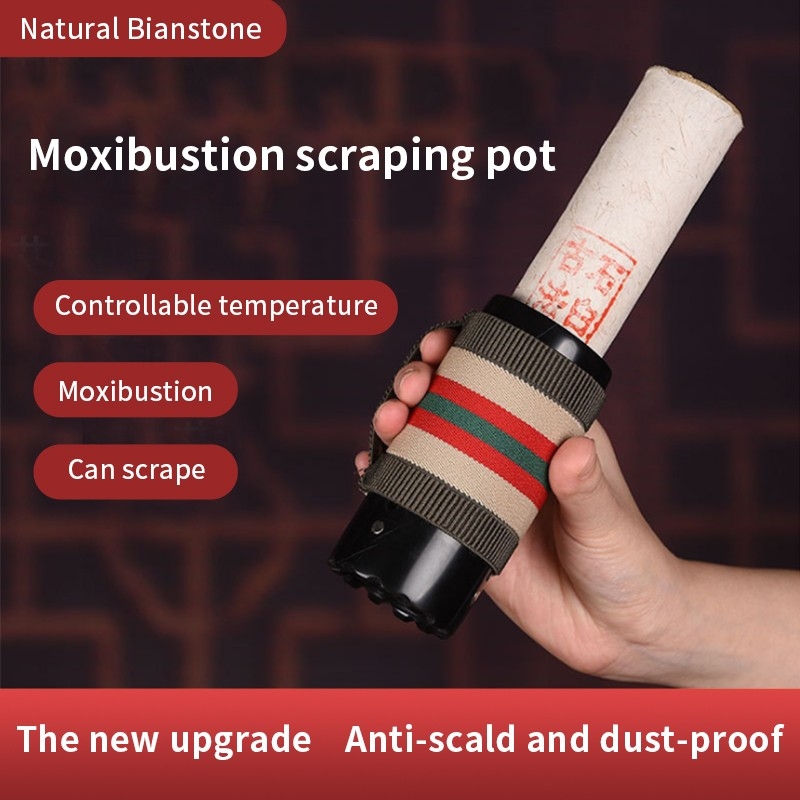 Massage cup beauty massage scraping cup moxibustion device