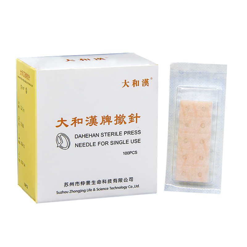 Export to Japan disposable sterile snap needle anti-allergy tape independent packaging of 100 pieces