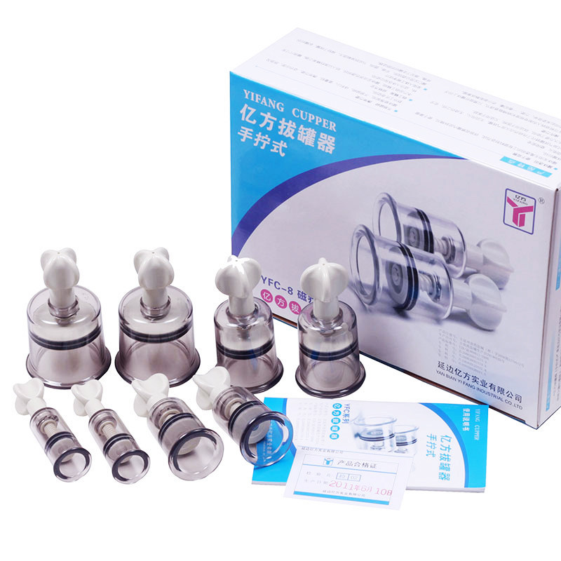 Adult cup-extractor hand screw vacuum tank breast pump rotary cup-extractor plum petal rotation