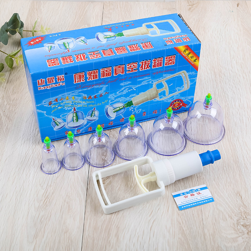 Vacuum cupping machine 6 cans of household suction cupping machine absorb moisture beauty health cupping machine