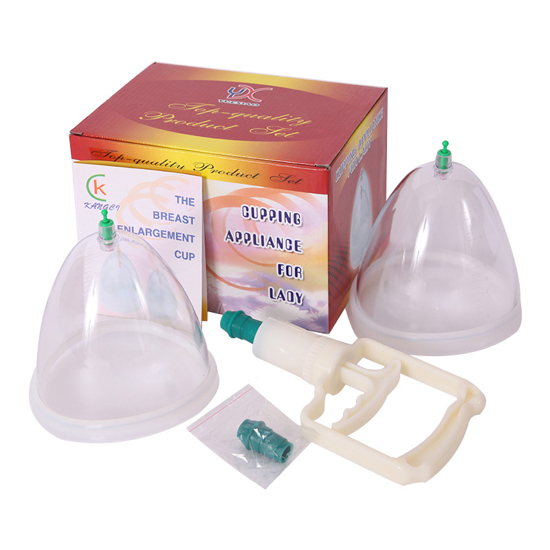 Women's cupping machine Chest cupping machine Vacuum cupping machine Women's health care products