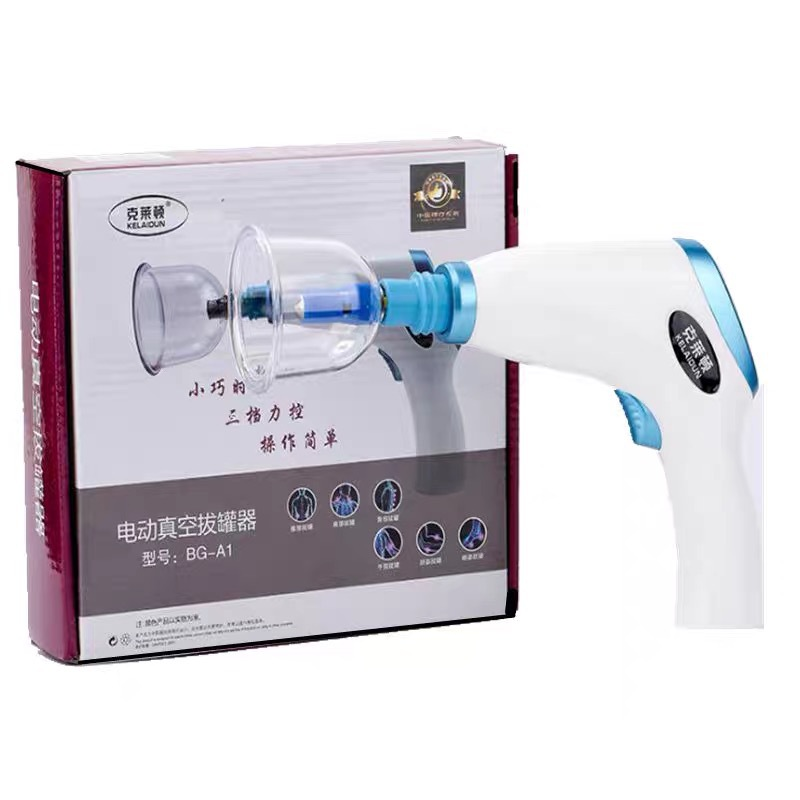 Electric vacuum cupping gun