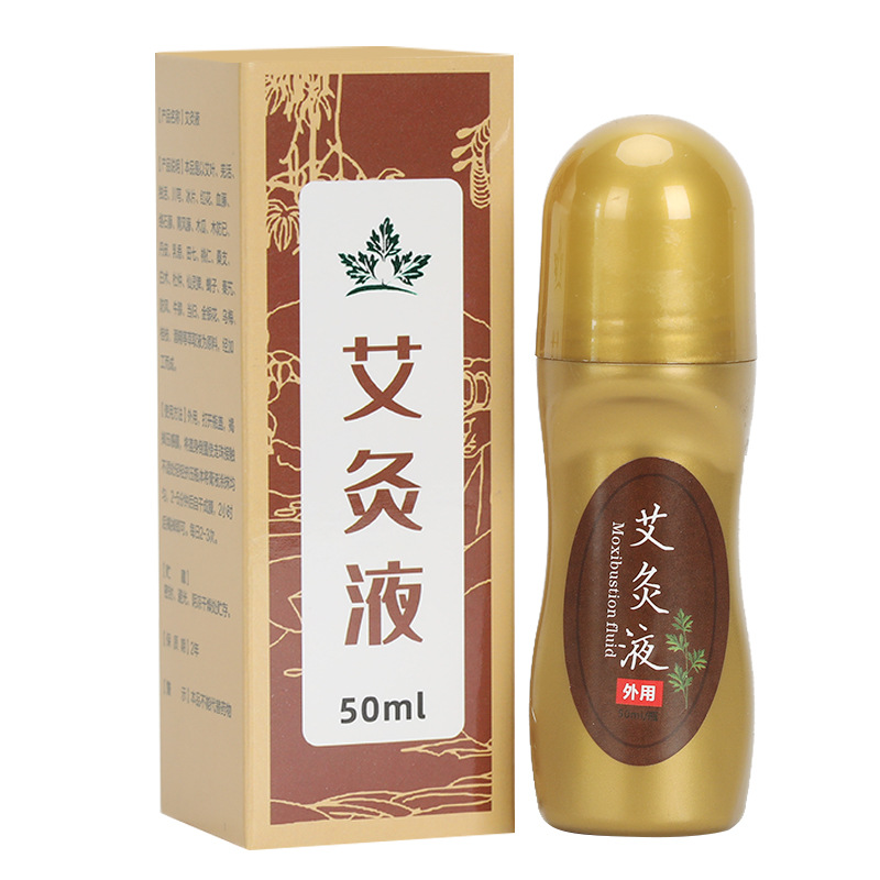 Moxibustion liquid neck shoulder waist leg pain home ball liquid rapid film moxibustion moxibustion scraping cupping Chinese medicine