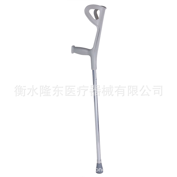 Elbow cane and crutch folding elbow stretchable portable underarm arm for the elderly patient rehabilitation walker