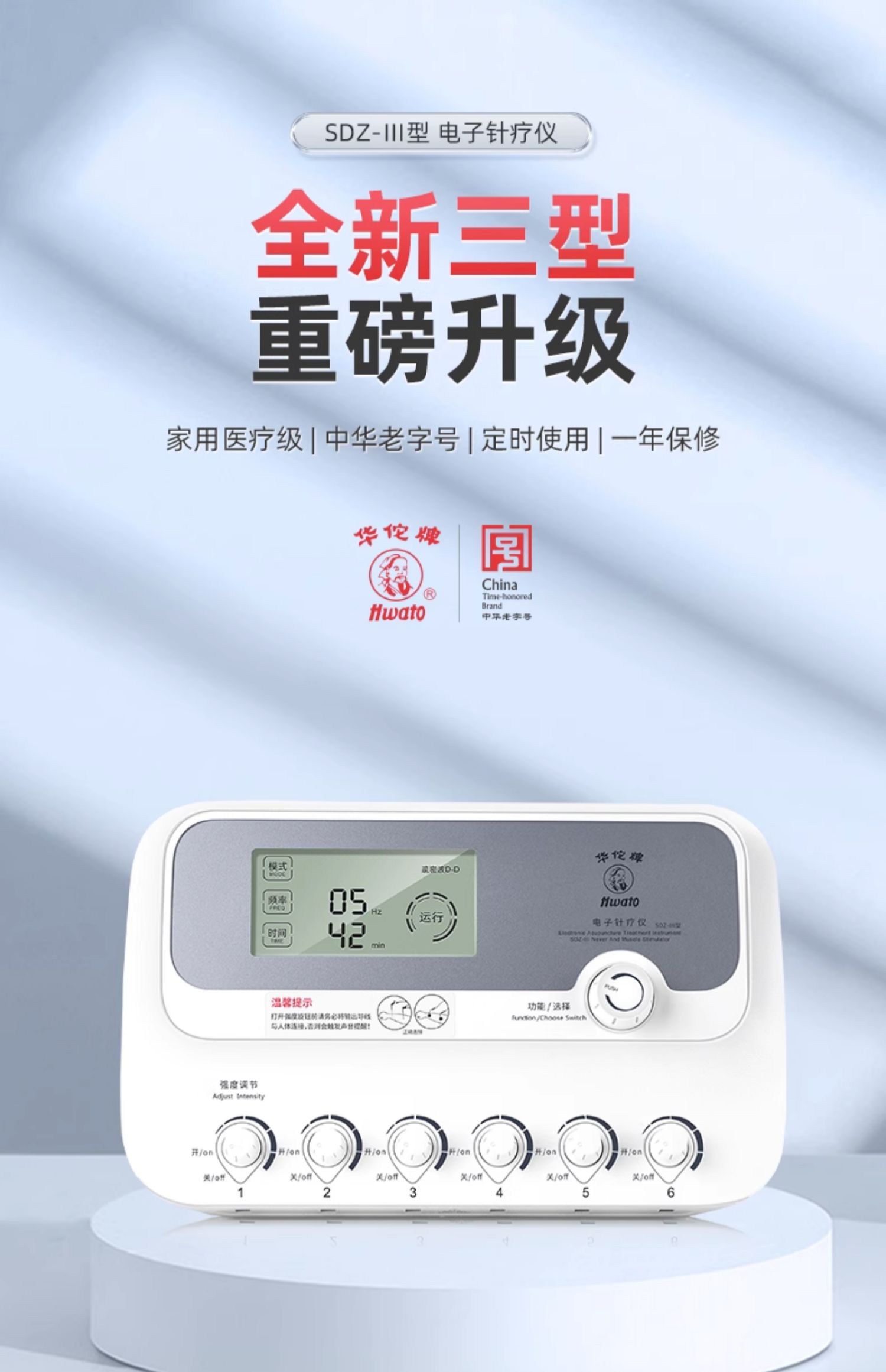 14-O1CN01Yeb3Gf2GVflftgjAC_!!4156899021.jpg