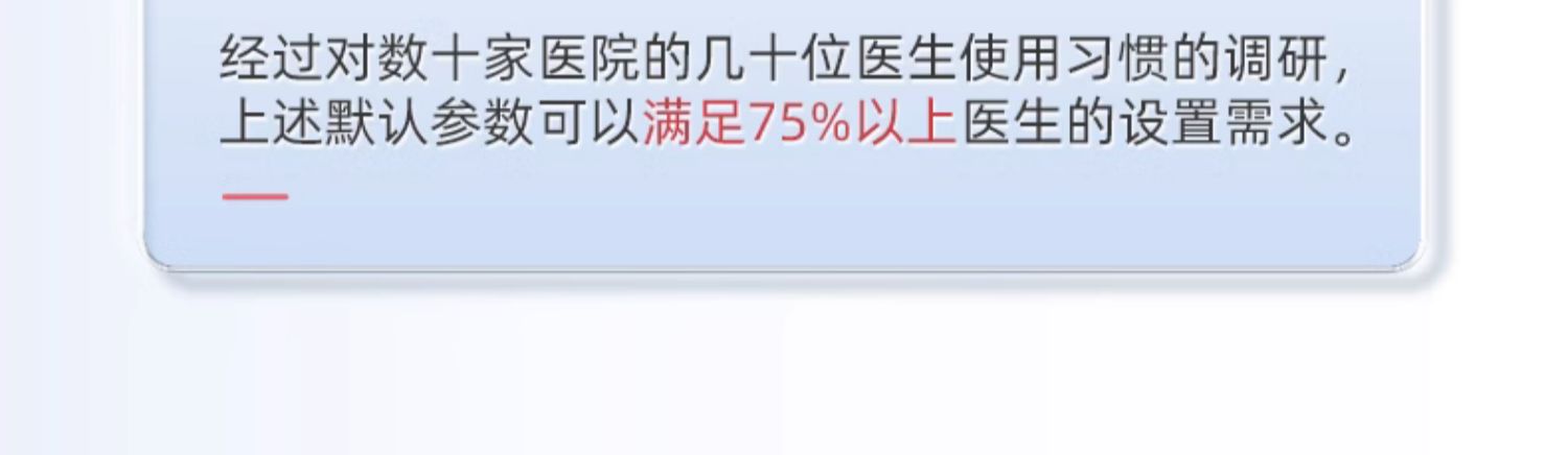 22-O1CN01ige6sV2GVflcNvBP9_!!4156899021.jpg