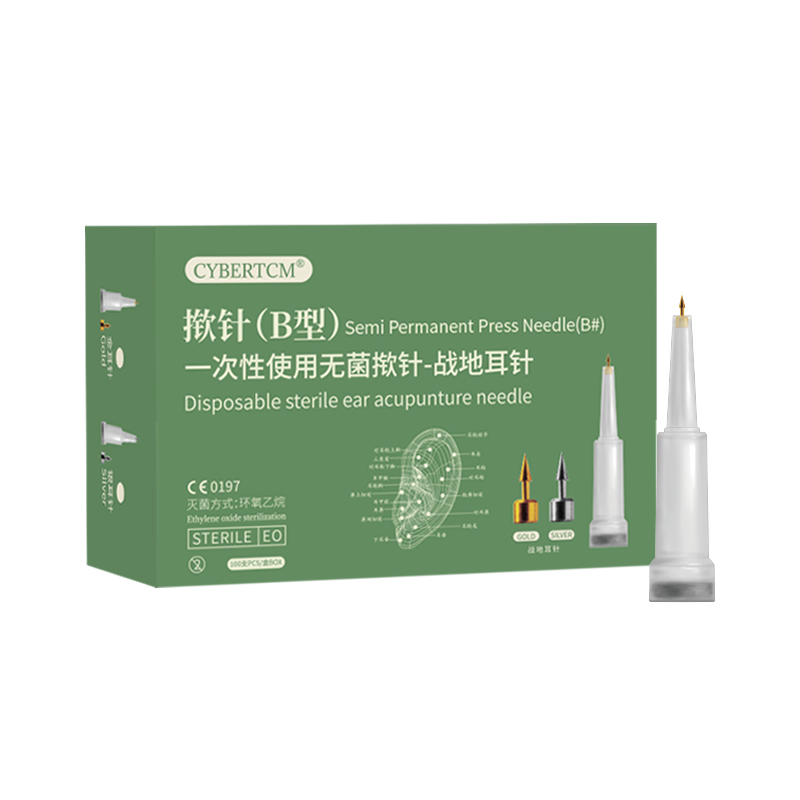 CYBERTCM Hot sale Ear Acupuncture Needles,intradermal needling
