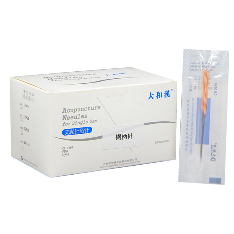 Japan-export acupuncture needles  copper handle  1000/box