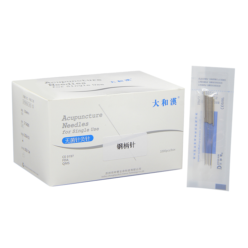 Japan-export acupuncture needles  steel-handle needles  1000/box