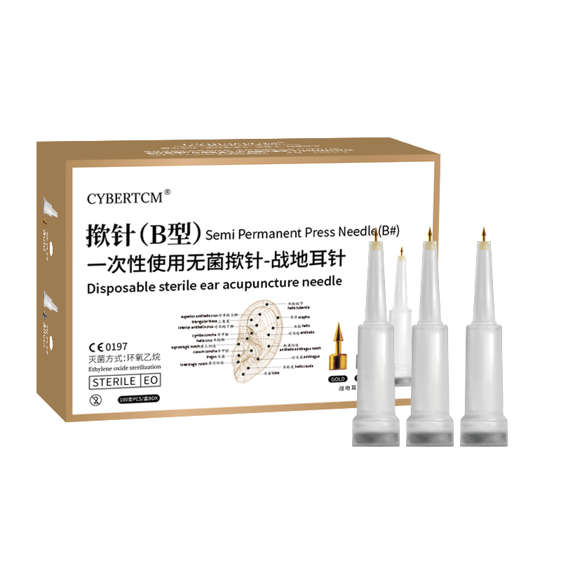 CYBERTCM exports 100 patches of disposable sterile press needles, lifting needles and gold-plated auricular point painkillers to the United States
