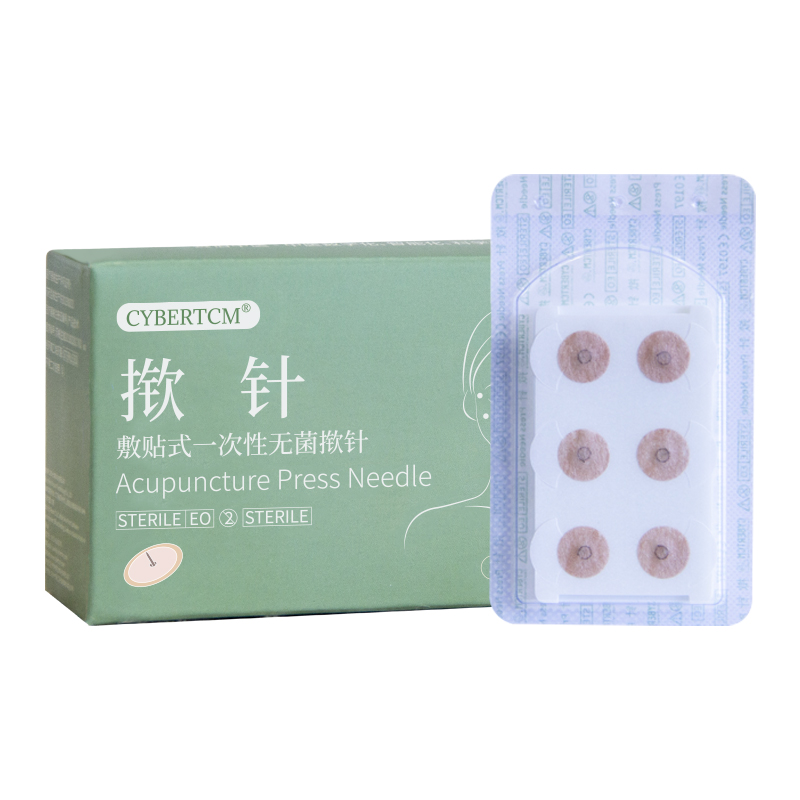 CYBERTCM disposable sterile intradermal needle snap needle