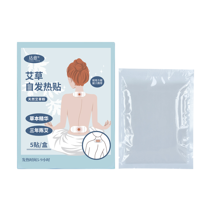 Exported Japanese moxibustion patches to prevent neck pain caused by air conditioning and heat application to the Tianzhu acupoint for shoulder and neck discomf